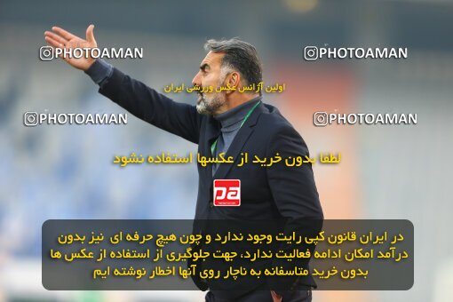 1983290, Tehran, Iran, لیگ برتر فوتبال ایران، Persian Gulf Cup، Week 8، First Leg، Esteghlal 2 v 2 Persepolis on 2021/01/11 at Azadi Stadium