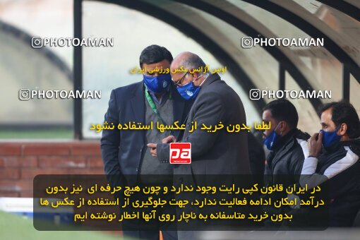 1983294, Tehran, Iran, لیگ برتر فوتبال ایران، Persian Gulf Cup، Week 8، First Leg، Esteghlal 2 v 2 Persepolis on 2021/01/11 at Azadi Stadium