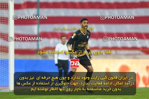 1983304, Tehran, Iran, لیگ برتر فوتبال ایران، Persian Gulf Cup، Week 8، First Leg، Esteghlal 2 v 2 Persepolis on 2021/01/11 at Azadi Stadium
