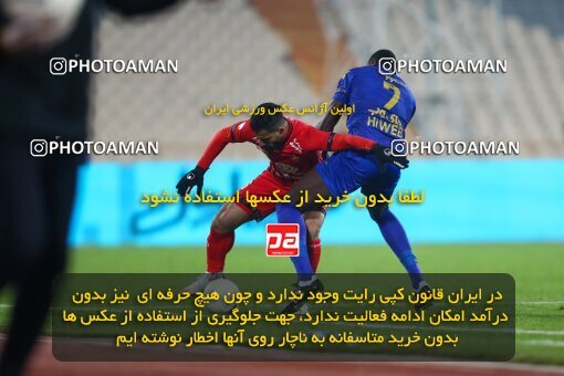 1983314, Tehran, Iran, لیگ برتر فوتبال ایران، Persian Gulf Cup، Week 8، First Leg، Esteghlal 2 v 2 Persepolis on 2021/01/11 at Azadi Stadium