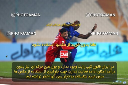 1983315, Tehran, Iran, لیگ برتر فوتبال ایران، Persian Gulf Cup، Week 8، First Leg، Esteghlal 2 v 2 Persepolis on 2021/01/11 at Azadi Stadium