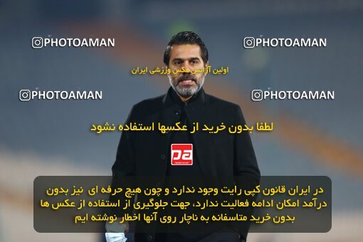 1983325, Tehran, Iran, لیگ برتر فوتبال ایران، Persian Gulf Cup، Week 8، First Leg، Esteghlal 2 v 2 Persepolis on 2021/01/11 at Azadi Stadium