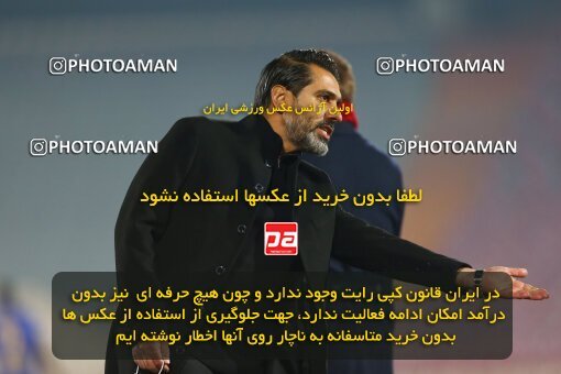 1983329, Tehran, Iran, لیگ برتر فوتبال ایران، Persian Gulf Cup، Week 8، First Leg، Esteghlal 2 v 2 Persepolis on 2021/01/11 at Azadi Stadium