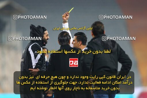 1983330, Tehran, Iran, لیگ برتر فوتبال ایران، Persian Gulf Cup، Week 8، First Leg، Esteghlal 2 v 2 Persepolis on 2021/01/11 at Azadi Stadium