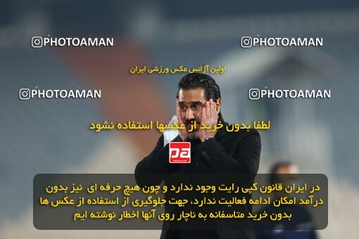 1983337, Tehran, Iran, لیگ برتر فوتبال ایران، Persian Gulf Cup، Week 8، First Leg، Esteghlal 2 v 2 Persepolis on 2021/01/11 at Azadi Stadium