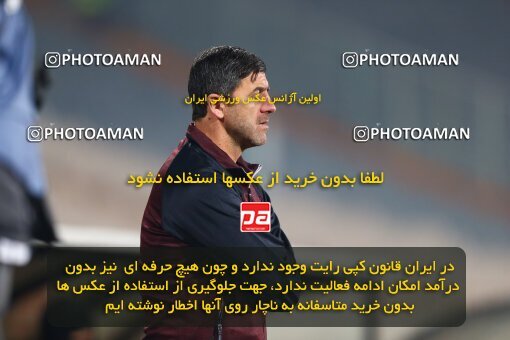 1983338, Tehran, Iran, لیگ برتر فوتبال ایران، Persian Gulf Cup، Week 8، First Leg، Esteghlal 2 v 2 Persepolis on 2021/01/11 at Azadi Stadium