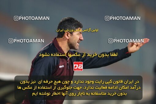 1983339, Tehran, Iran, لیگ برتر فوتبال ایران، Persian Gulf Cup، Week 8، First Leg، Esteghlal 2 v 2 Persepolis on 2021/01/11 at Azadi Stadium