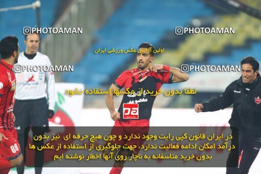 1983342, Tehran, Iran, لیگ برتر فوتبال ایران، Persian Gulf Cup، Week 8، First Leg، Esteghlal 2 v 2 Persepolis on 2021/01/11 at Azadi Stadium