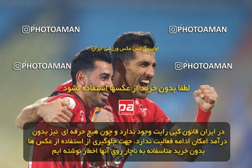 1983349, Tehran, Iran, لیگ برتر فوتبال ایران، Persian Gulf Cup، Week 8، First Leg، Esteghlal 2 v 2 Persepolis on 2021/01/11 at Azadi Stadium