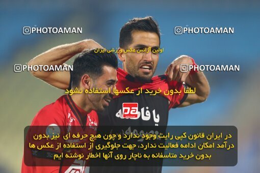 1983350, Tehran, Iran, لیگ برتر فوتبال ایران، Persian Gulf Cup، Week 8، First Leg، Esteghlal 2 v 2 Persepolis on 2021/01/11 at Azadi Stadium