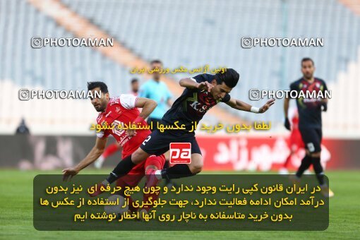 1991920, Tehran, Iran, لیگ برتر فوتبال ایران، Persian Gulf Cup، Week 11، First Leg، Persepolis 2 v 1 Foulad Khouzestan on 2021/01/18 at Azadi Stadium
