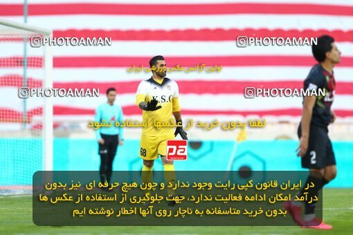1991925, Tehran, Iran, لیگ برتر فوتبال ایران، Persian Gulf Cup، Week 11، First Leg، Persepolis 2 v 1 Foulad Khouzestan on 2021/01/18 at Azadi Stadium
