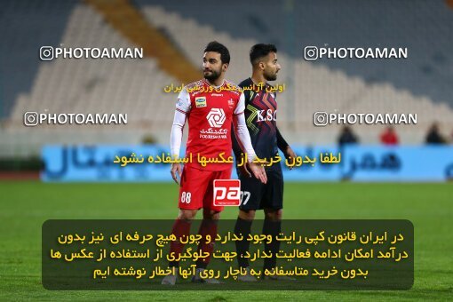 1991943, Tehran, Iran, لیگ برتر فوتبال ایران، Persian Gulf Cup، Week 11، First Leg، Persepolis 2 v 1 Foulad Khouzestan on 2021/01/18 at Azadi Stadium