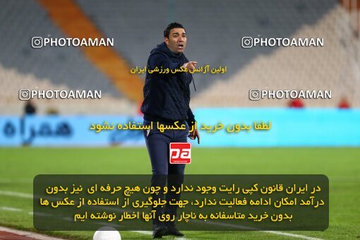1991945, Tehran, Iran, لیگ برتر فوتبال ایران، Persian Gulf Cup، Week 11، First Leg، Persepolis 2 v 1 Foulad Khouzestan on 2021/01/18 at Azadi Stadium