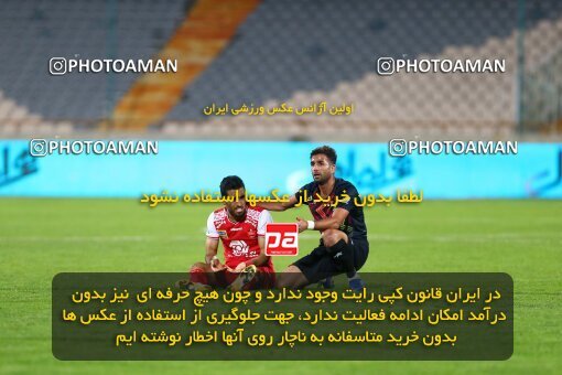 1991946, Tehran, Iran, لیگ برتر فوتبال ایران، Persian Gulf Cup، Week 11، First Leg، Persepolis 2 v 1 Foulad Khouzestan on 2021/01/18 at Azadi Stadium