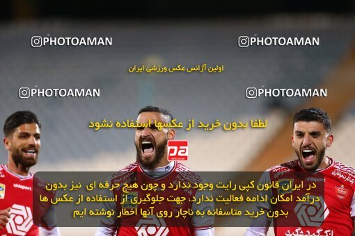 1991952, Tehran, Iran, لیگ برتر فوتبال ایران، Persian Gulf Cup، Week 11، First Leg، Persepolis 2 v 1 Foulad Khouzestan on 2021/01/18 at Azadi Stadium