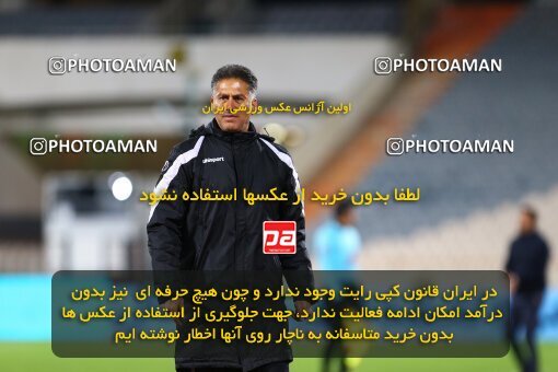 1991959, Tehran, Iran, لیگ برتر فوتبال ایران، Persian Gulf Cup، Week 11، First Leg، Persepolis 2 v 1 Foulad Khouzestan on 2021/01/18 at Azadi Stadium