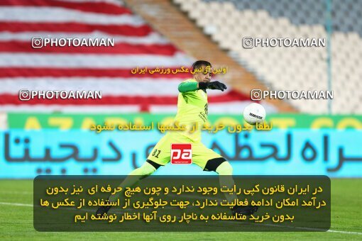 1991961, Tehran, Iran, لیگ برتر فوتبال ایران، Persian Gulf Cup، Week 11، First Leg، Persepolis 2 v 1 Foulad Khouzestan on 2021/01/18 at Azadi Stadium