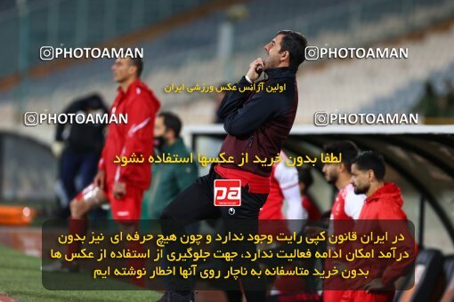 1991965, Tehran, Iran, لیگ برتر فوتبال ایران، Persian Gulf Cup، Week 11، First Leg، Persepolis 2 v 1 Foulad Khouzestan on 2021/01/18 at Azadi Stadium