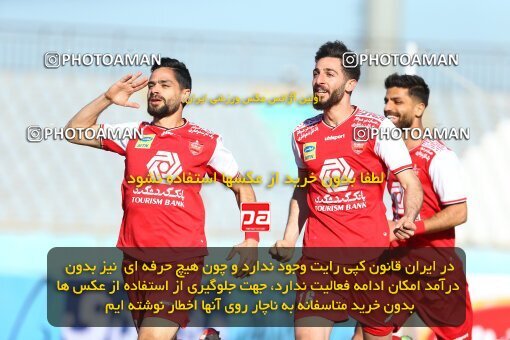 1991982, لیگ برتر فوتبال ایران، Persian Gulf Cup، Week 12، First Leg، 2021/01/25، Arak، Arak Imam Khomeini Stadium، Aluminium Arak 2 - ۱ Persepolis