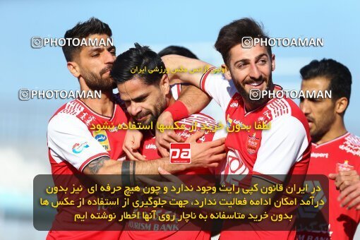 1991987, Arak, Iran, لیگ برتر فوتبال ایران، Persian Gulf Cup، Week 12، First Leg، 2021/01/25، Aluminium Arak 2 - 1 Persepolis