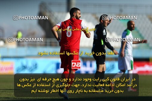 1991995, لیگ برتر فوتبال ایران، Persian Gulf Cup، Week 12، First Leg، 2021/01/25، Arak، Arak Imam Khomeini Stadium، Aluminium Arak 2 - ۱ Persepolis