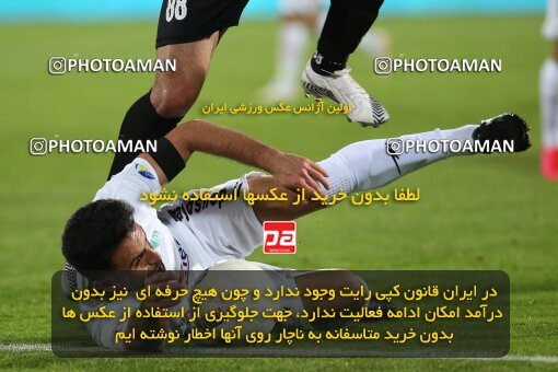 1978355, Tehran, Iran, لیگ برتر فوتبال ایران، Persian Gulf Cup، Week 13، First Leg، Persepolis 2 v 1 Mashin Sazi Tabriz on 2021/01/30 at Azadi Stadium