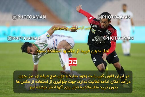 1978373, Tehran, Iran, لیگ برتر فوتبال ایران، Persian Gulf Cup، Week 13، First Leg، Persepolis 2 v 1 Mashin Sazi Tabriz on 2021/01/30 at Azadi Stadium