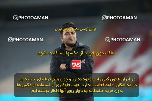 1978379, Tehran, Iran, لیگ برتر فوتبال ایران، Persian Gulf Cup، Week 13، First Leg، Persepolis 2 v 1 Mashin Sazi Tabriz on 2021/01/30 at Azadi Stadium
