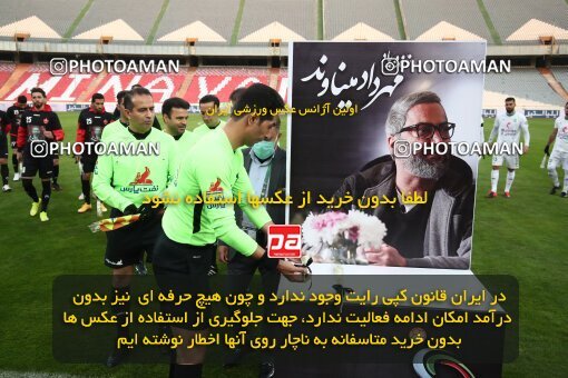 1978382, Tehran, Iran, لیگ برتر فوتبال ایران، Persian Gulf Cup، Week 13، First Leg، Persepolis 2 v 1 Mashin Sazi Tabriz on 2021/01/30 at Azadi Stadium