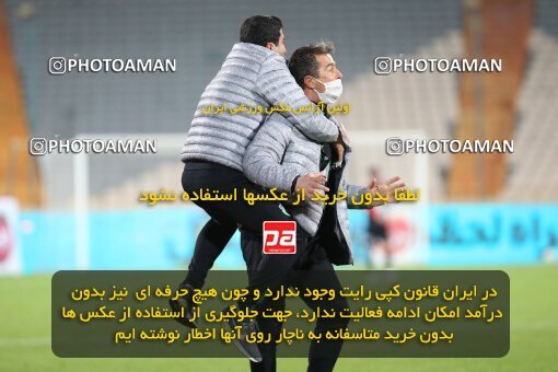 1978402, Tehran, Iran, لیگ برتر فوتبال ایران، Persian Gulf Cup، Week 13، First Leg، Persepolis 2 v 1 Mashin Sazi Tabriz on 2021/01/30 at Azadi Stadium