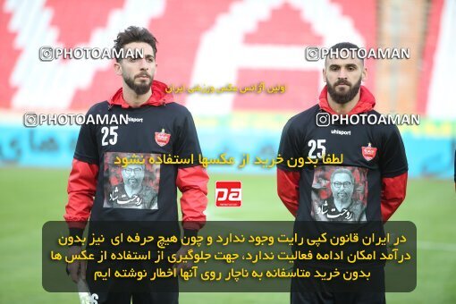 1978410, Tehran, Iran, لیگ برتر فوتبال ایران، Persian Gulf Cup، Week 13، First Leg، Persepolis 2 v 1 Mashin Sazi Tabriz on 2021/01/30 at Azadi Stadium