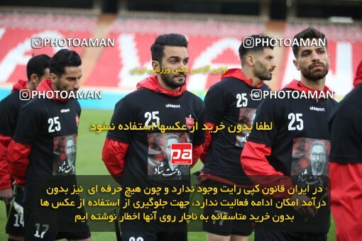 1978424, Tehran, Iran, لیگ برتر فوتبال ایران، Persian Gulf Cup، Week 13، First Leg، Persepolis 2 v 1 Mashin Sazi Tabriz on 2021/01/30 at Azadi Stadium