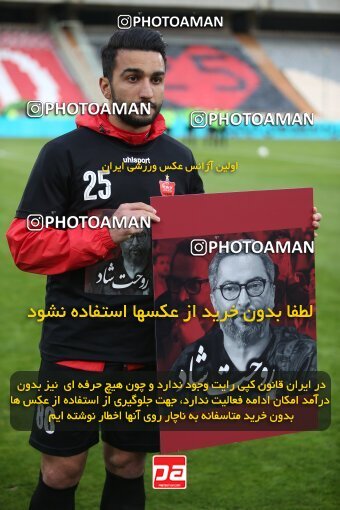 1978434, Tehran, Iran, لیگ برتر فوتبال ایران، Persian Gulf Cup، Week 13، First Leg، Persepolis 2 v 1 Mashin Sazi Tabriz on 2021/01/30 at Azadi Stadium