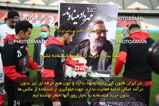1978460, Tehran, Iran, لیگ برتر فوتبال ایران، Persian Gulf Cup، Week 13، First Leg، Persepolis 2 v 1 Mashin Sazi Tabriz on 2021/01/30 at Azadi Stadium