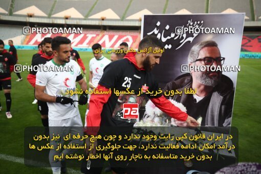 1978464, Tehran, Iran, لیگ برتر فوتبال ایران، Persian Gulf Cup، Week 13، First Leg، Persepolis 2 v 1 Mashin Sazi Tabriz on 2021/01/30 at Azadi Stadium