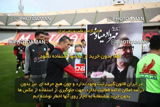 1978478, Tehran, Iran, لیگ برتر فوتبال ایران، Persian Gulf Cup، Week 13، First Leg، Persepolis 2 v 1 Mashin Sazi Tabriz on 2021/01/30 at Azadi Stadium