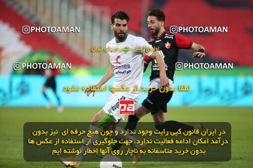 1978487, Tehran, Iran, لیگ برتر فوتبال ایران، Persian Gulf Cup، Week 13، First Leg، Persepolis 2 v 1 Mashin Sazi Tabriz on 2021/01/30 at Azadi Stadium