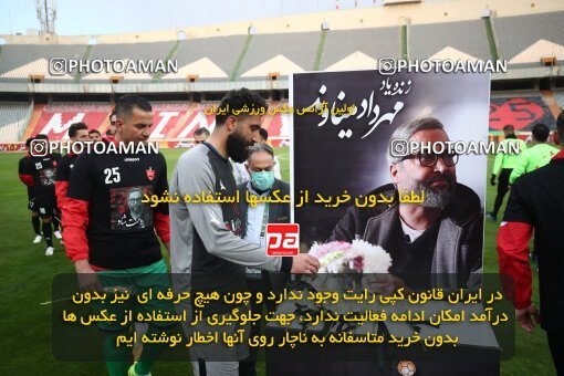 1978497, Tehran, Iran, لیگ برتر فوتبال ایران، Persian Gulf Cup، Week 13، First Leg، Persepolis 2 v 1 Mashin Sazi Tabriz on 2021/01/30 at Azadi Stadium
