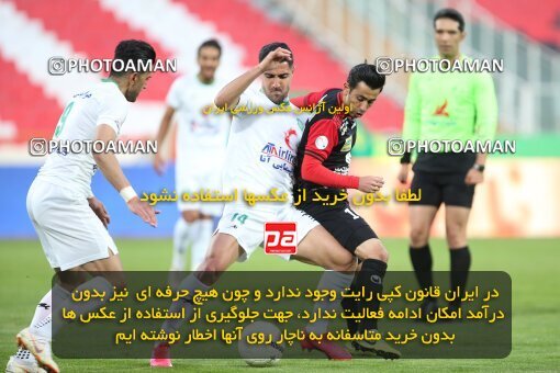 1978524, Tehran, Iran, لیگ برتر فوتبال ایران، Persian Gulf Cup، Week 13، First Leg، Persepolis 2 v 1 Mashin Sazi Tabriz on 2021/01/30 at Azadi Stadium