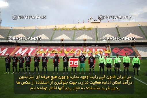 1978528, Tehran, Iran, لیگ برتر فوتبال ایران، Persian Gulf Cup، Week 13، First Leg، Persepolis 2 v 1 Mashin Sazi Tabriz on 2021/01/30 at Azadi Stadium