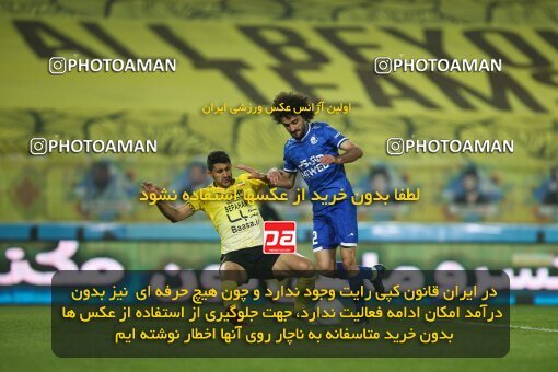 1993077, Isfahan, Iran, لیگ برتر فوتبال ایران، Persian Gulf Cup، Week 15، First Leg، Sepahan 2 v 0 Esteghlal on 2021/02/13 at Naghsh-e Jahan Stadium