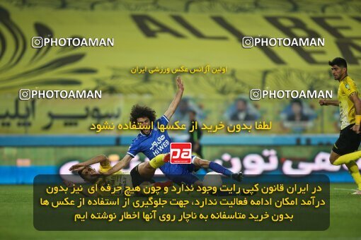 1993078, Isfahan, Iran, لیگ برتر فوتبال ایران، Persian Gulf Cup، Week 15، First Leg، Sepahan 2 v 0 Esteghlal on 2021/02/13 at Naghsh-e Jahan Stadium