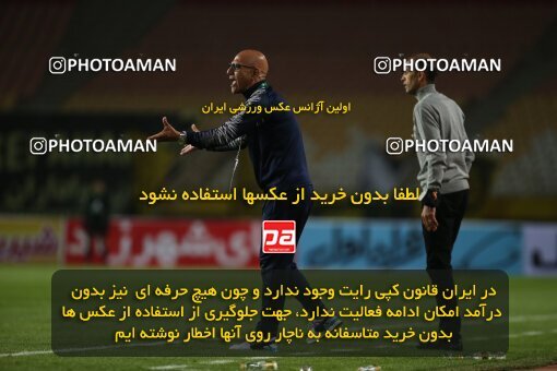 1993080, Isfahan, Iran, لیگ برتر فوتبال ایران، Persian Gulf Cup، Week 15، First Leg، Sepahan 2 v 0 Esteghlal on 2021/02/13 at Naghsh-e Jahan Stadium