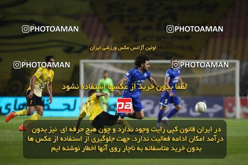 1993081, Isfahan, Iran, لیگ برتر فوتبال ایران، Persian Gulf Cup، Week 15، First Leg، Sepahan 2 v 0 Esteghlal on 2021/02/13 at Naghsh-e Jahan Stadium