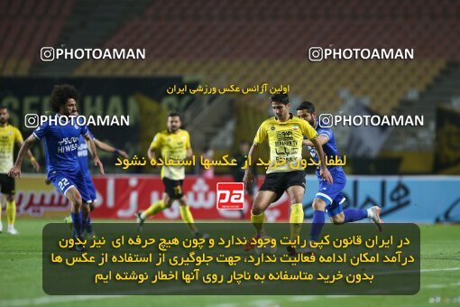 1993082, Isfahan, Iran, لیگ برتر فوتبال ایران، Persian Gulf Cup، Week 15، First Leg، Sepahan 2 v 0 Esteghlal on 2021/02/13 at Naghsh-e Jahan Stadium