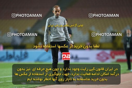 1993083, Isfahan, Iran, لیگ برتر فوتبال ایران، Persian Gulf Cup، Week 15، First Leg، Sepahan 2 v 0 Esteghlal on 2021/02/13 at Naghsh-e Jahan Stadium