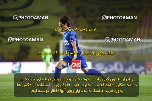 1993084, Isfahan, Iran, لیگ برتر فوتبال ایران، Persian Gulf Cup، Week 15، First Leg، Sepahan 2 v 0 Esteghlal on 2021/02/13 at Naghsh-e Jahan Stadium