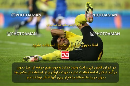1993085, Isfahan, Iran, لیگ برتر فوتبال ایران، Persian Gulf Cup، Week 15، First Leg، Sepahan 2 v 0 Esteghlal on 2021/02/13 at Naghsh-e Jahan Stadium