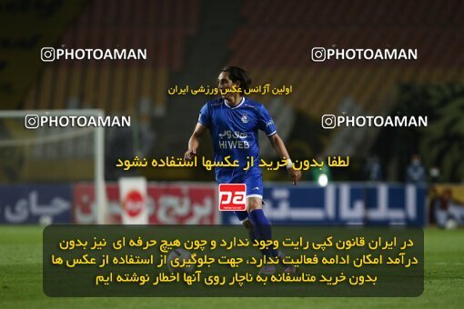 1993088, Isfahan, Iran, لیگ برتر فوتبال ایران، Persian Gulf Cup، Week 15، First Leg، Sepahan 2 v 0 Esteghlal on 2021/02/13 at Naghsh-e Jahan Stadium